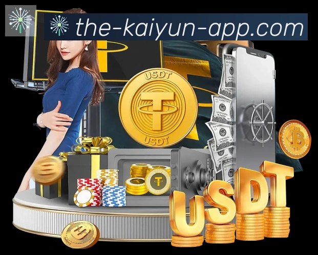 开云体育APP 封面图